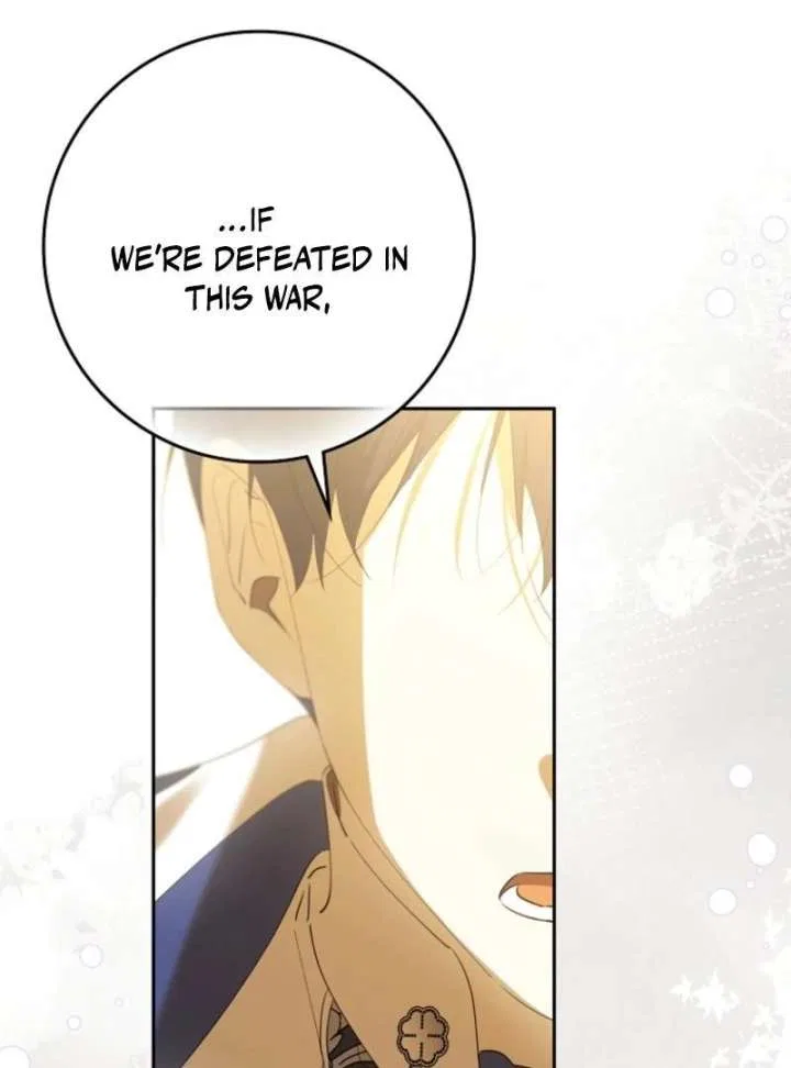 Protecting the Witch’s Son Chapter 88 – Page 75