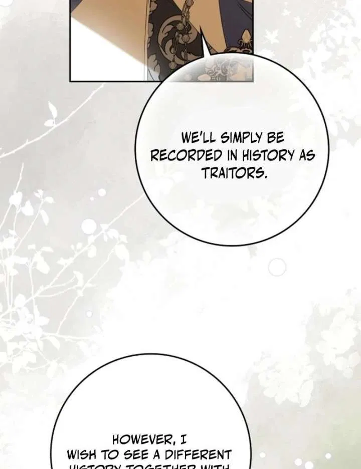 Protecting the Witch’s Son Chapter 88 – Page 76
