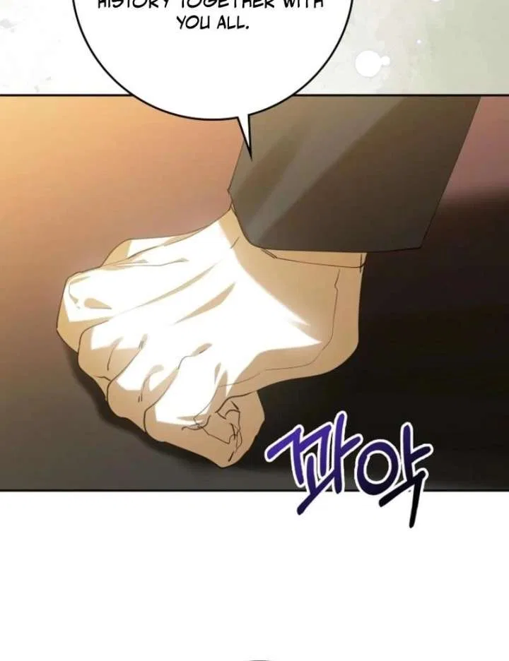 Protecting the Witch’s Son Chapter 88 – Page 77