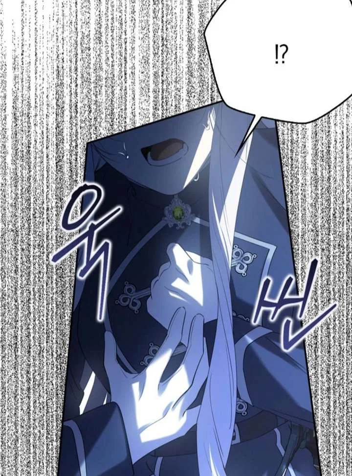 Protecting the Witch’s Son Chapter 87 – Page 9