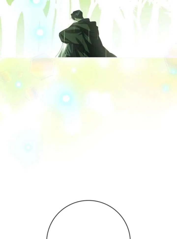Protecting the Witch’s Son Chapter 87 – Page 71