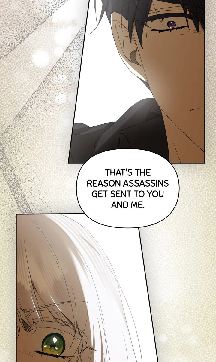 Protecting the Witch’s Son Chapter 79 – Page 13