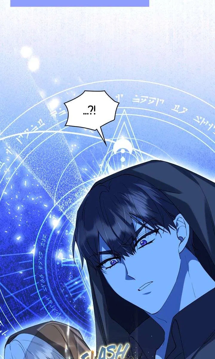 Protecting the Witch’s Son Chapter 77 – Page 31
