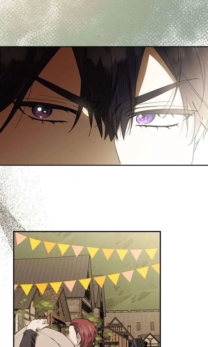 Protecting the Witch’s Son Chapter 77 – Page 38