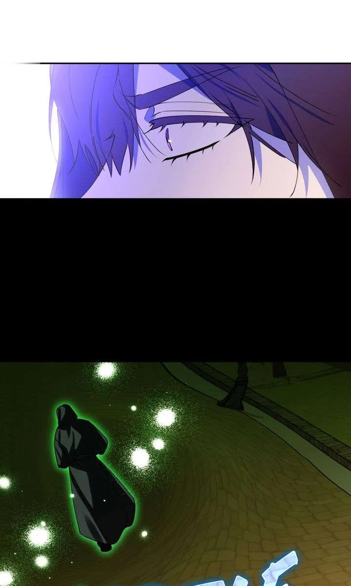 Protecting the Witch’s Son Chapter 77 – Page 47