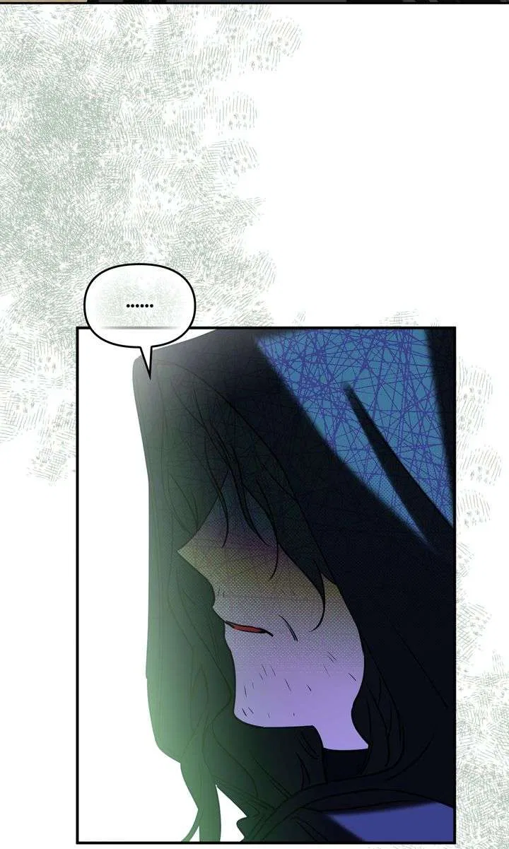 Protecting the Witch’s Son Chapter 77 – Page 49