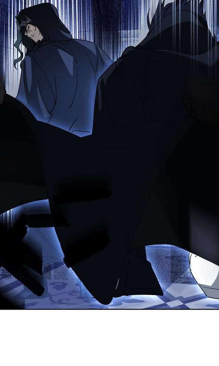 Protecting the Witch’s Son Chapter 77 – Page 61