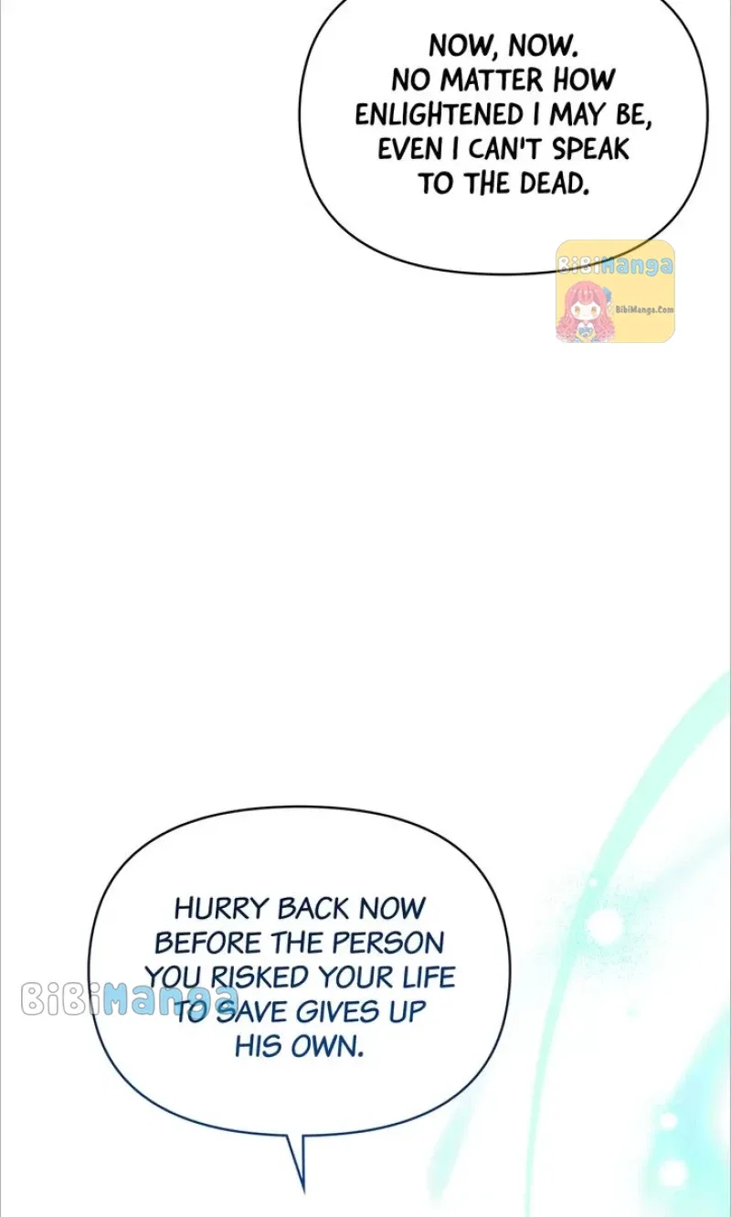 Flowers of Worship Chapter 43 – Page 82