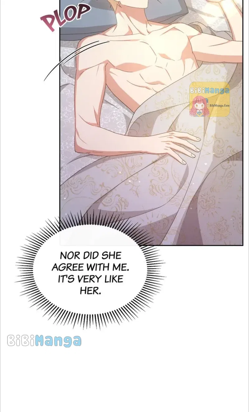 Flowers of Worship Chapter 40 – Page 24