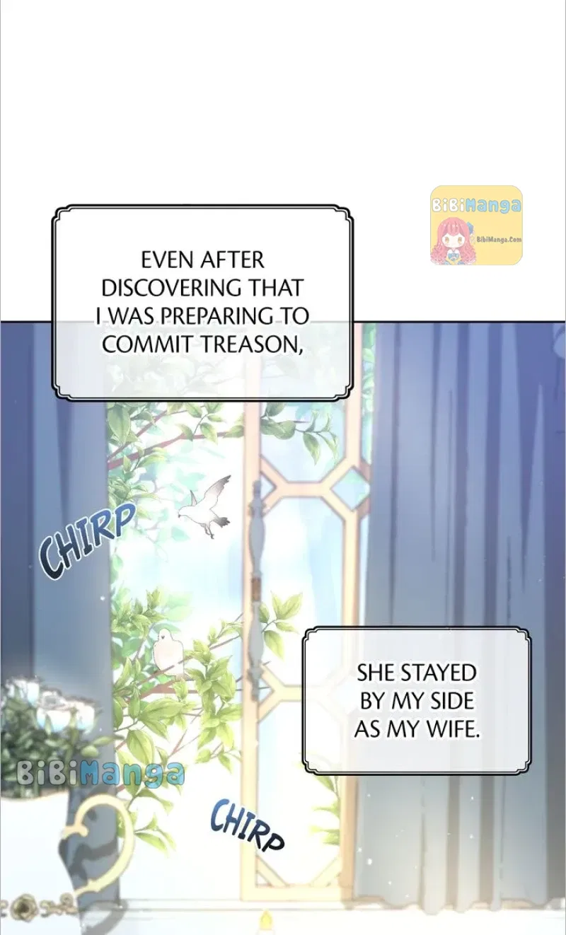 Flowers of Worship Chapter 40 – Page 25
