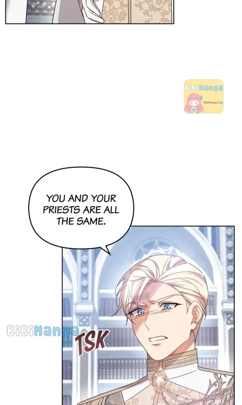 Flowers of Worship Chapter 33 – Page 17