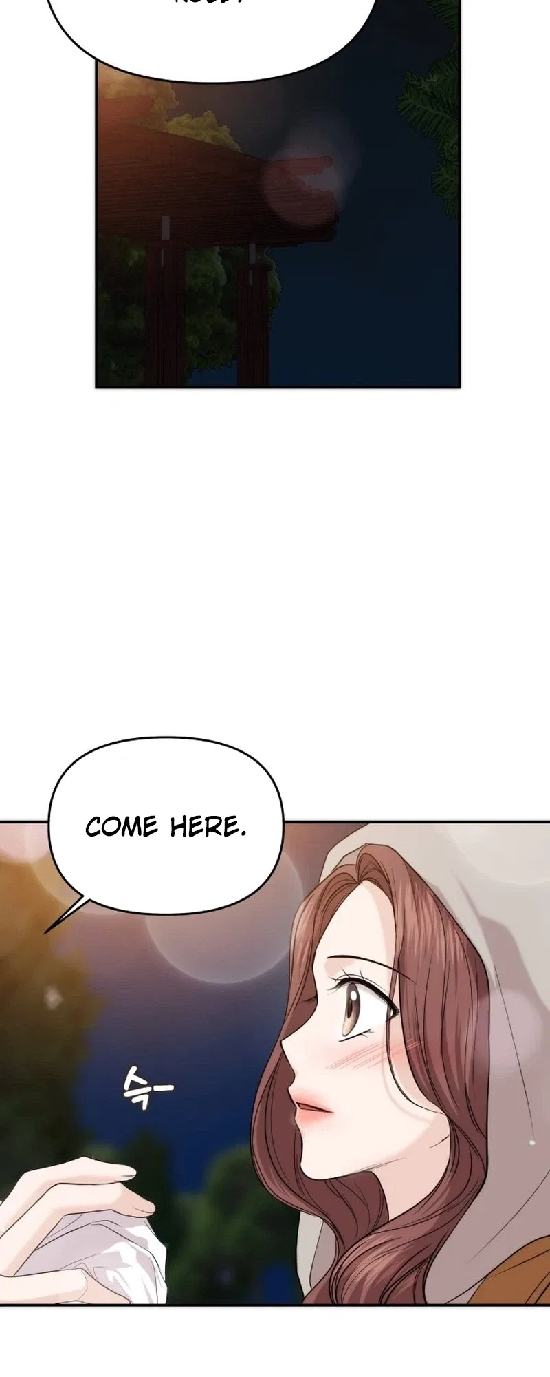 One Day, I Suddenly Got a Crush Chapter 53 – Page 27