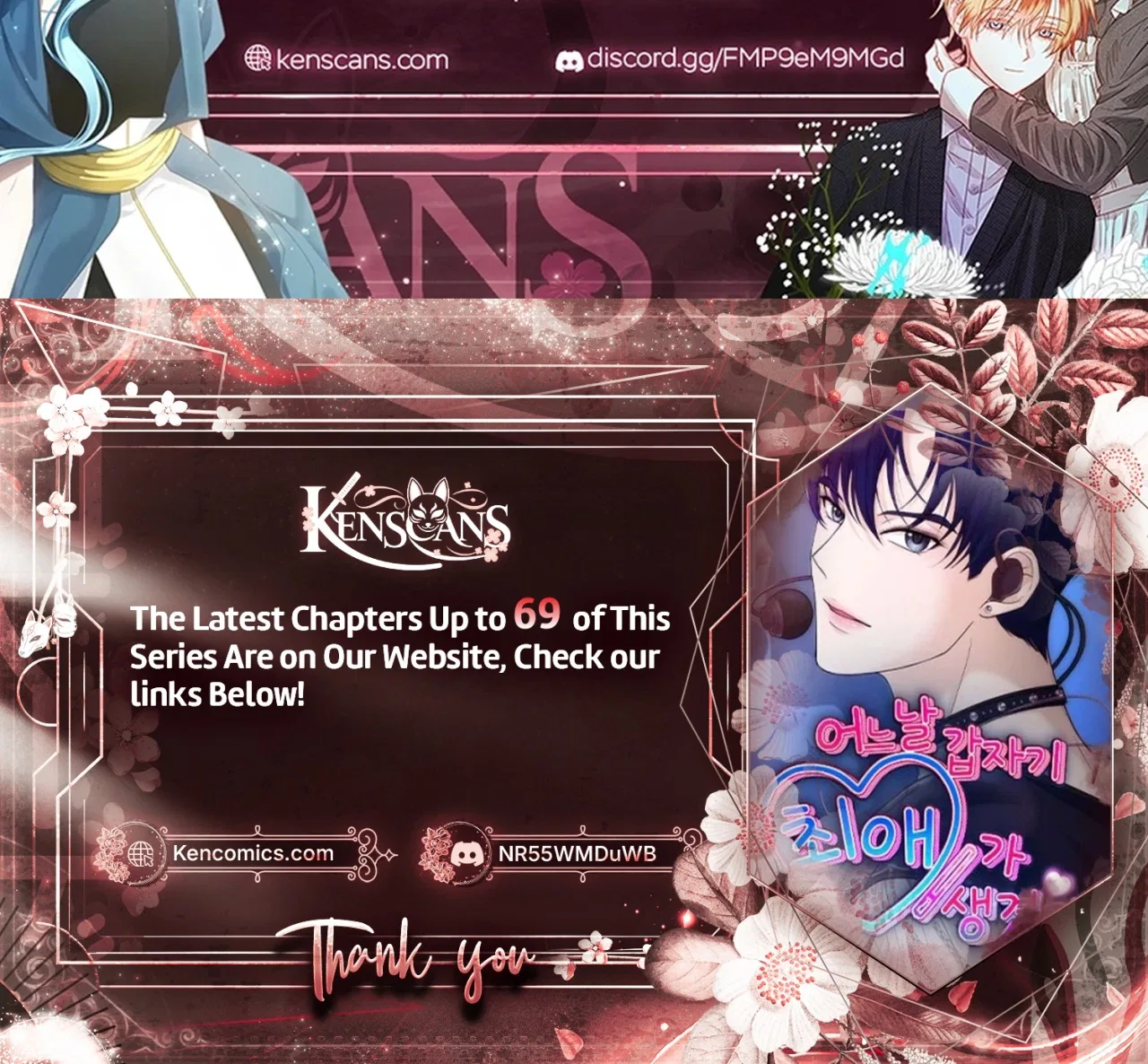 One Day, I Suddenly Got a Crush Chapter 53 – Page 38