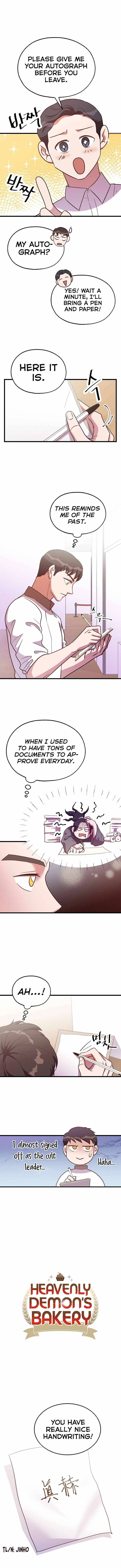 Heavenly Demon Bakery Chapter 35 – Page 3