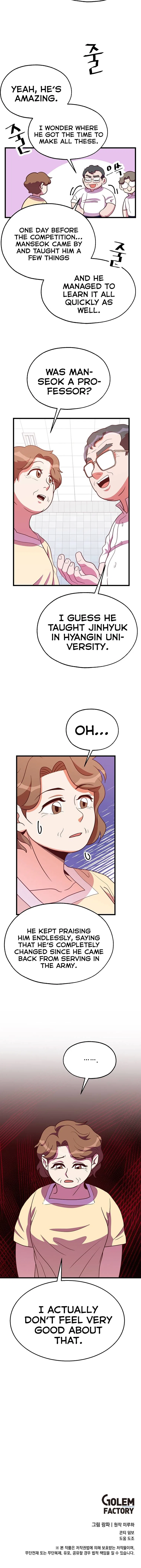 Heavenly Demon Bakery Chapter 32 – Page 9