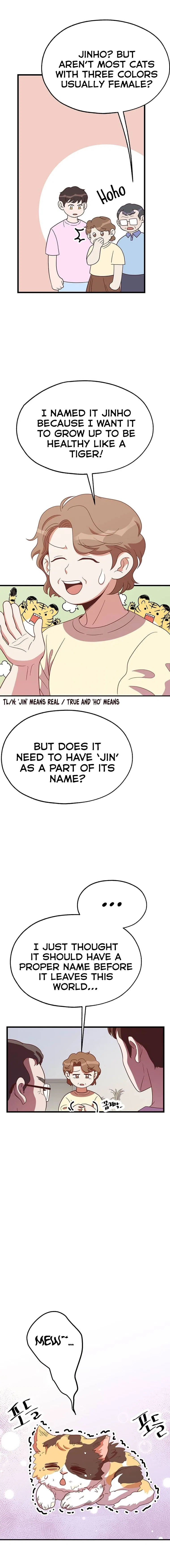 Heavenly Demon Bakery Chapter 30 – Page 2