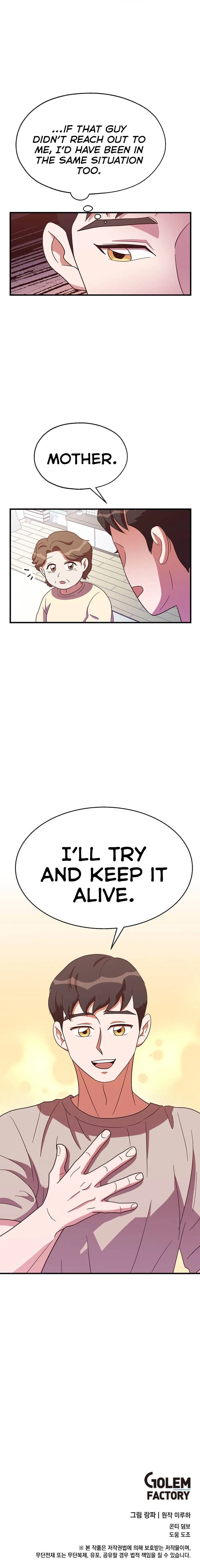 Heavenly Demon Bakery Chapter 29 – Page 9
