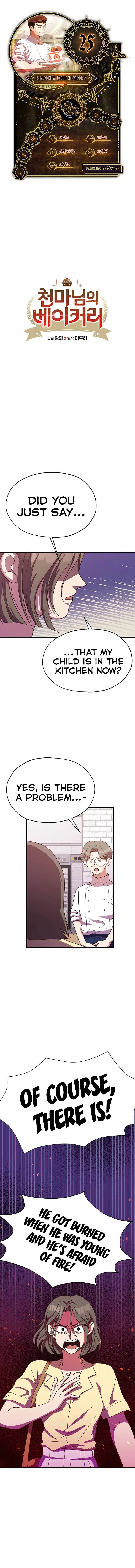 Heavenly Demon Bakery Chapter 25 – Page 26