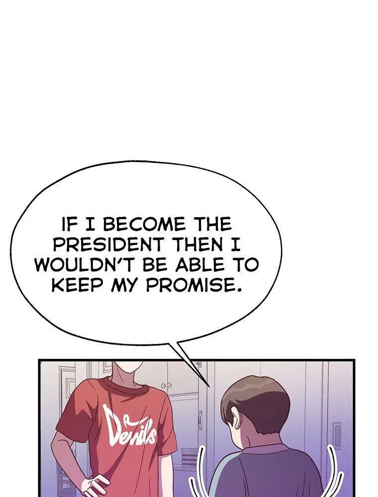 Heavenly Demon Bakery Chapter 24 – Page 5