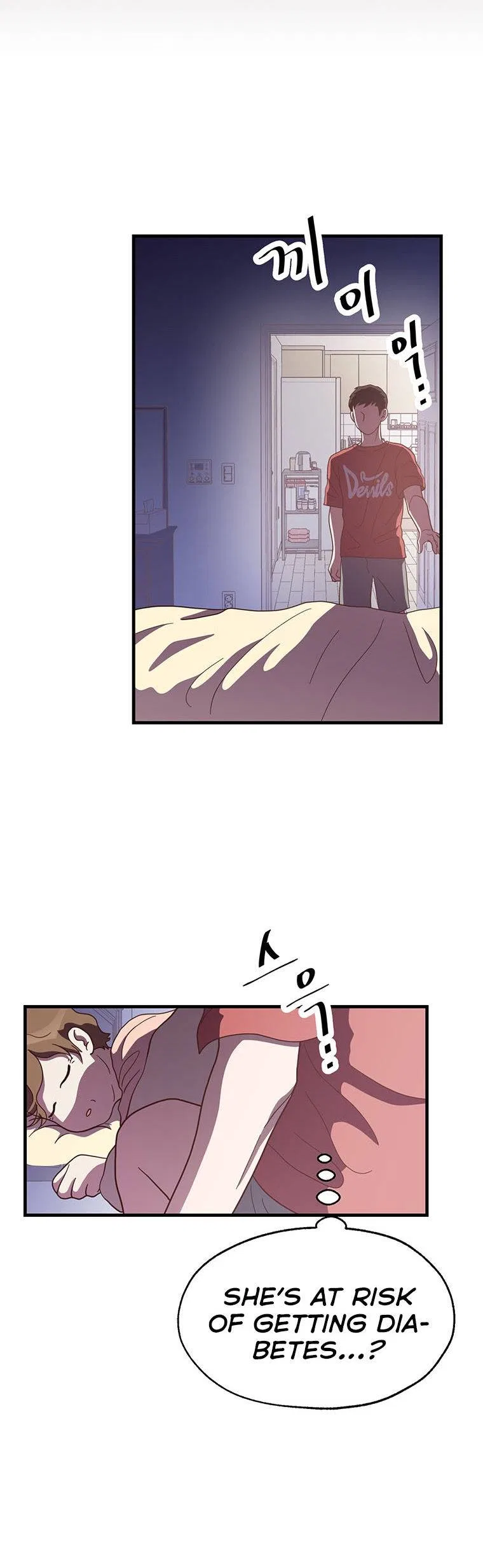 Heavenly Demon Bakery Chapter 24 – Page 7