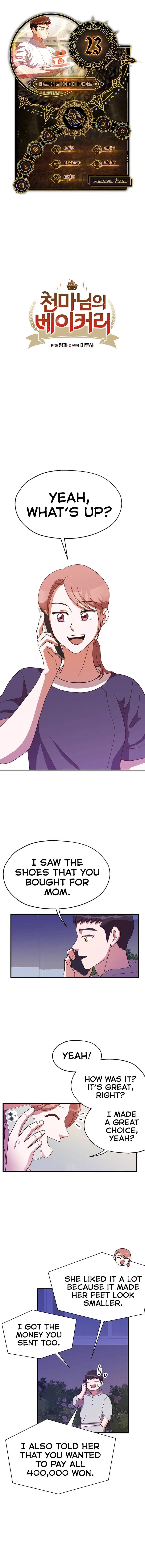 Heavenly Demon Bakery Chapter 23 – Page 1