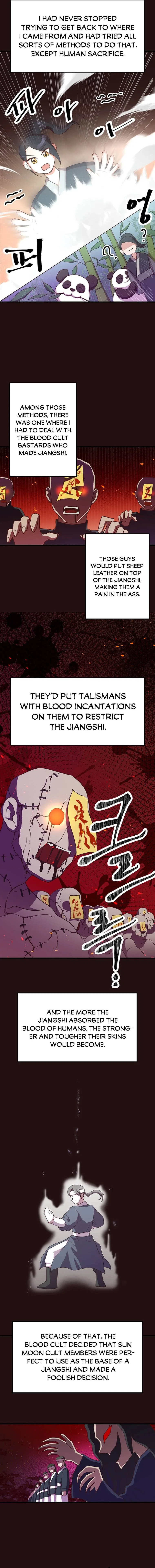 Heavenly Demon Bakery Chapter 23 – Page 6