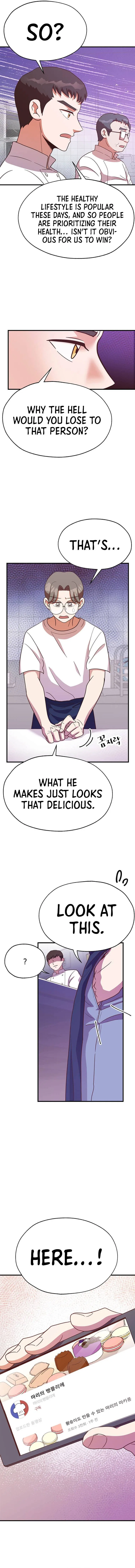 Heavenly Demon Bakery Chapter 20 – Page 5