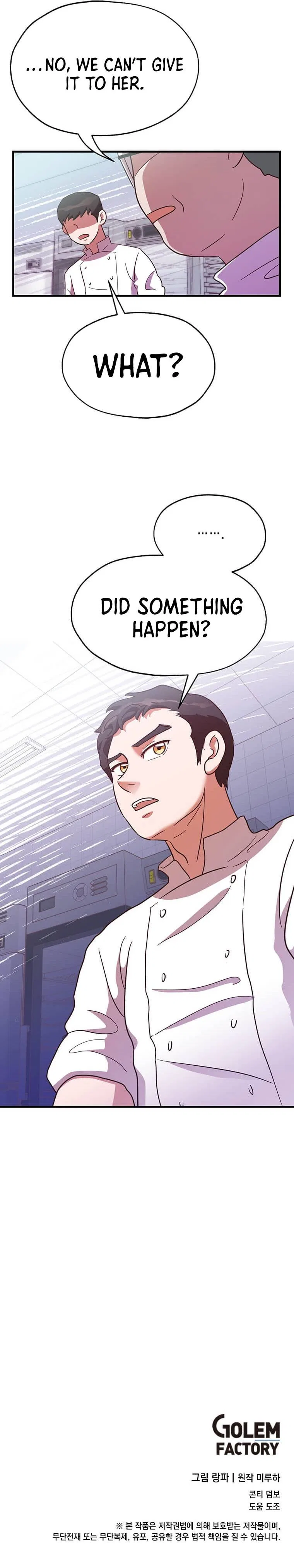 Heavenly Demon Bakery Chapter 19 – Page 13
