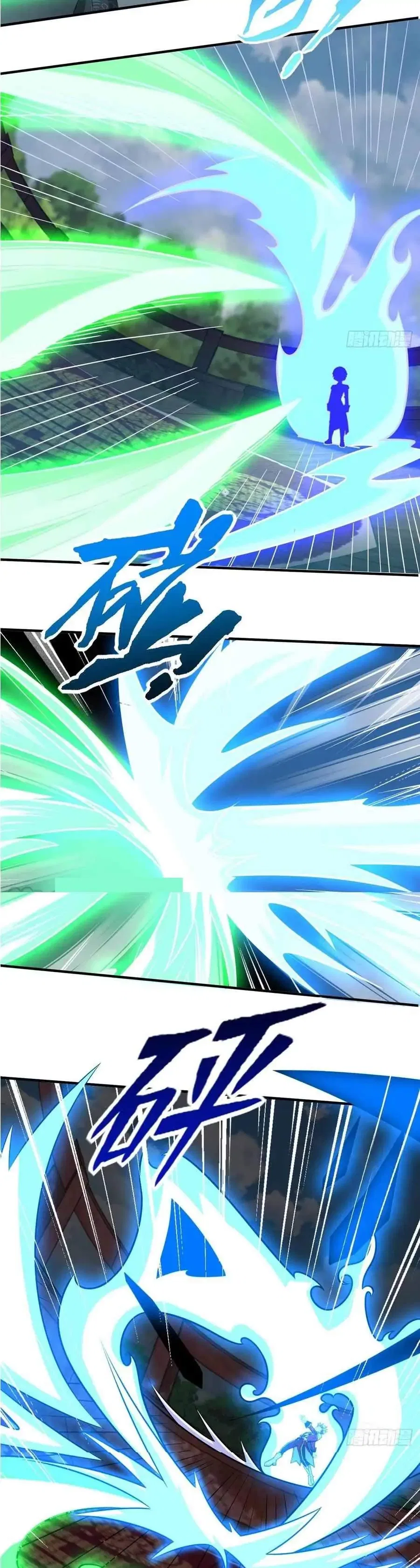 It’s not Easy to be a Man after Traveling to the Future Chapter 105 – Page 23