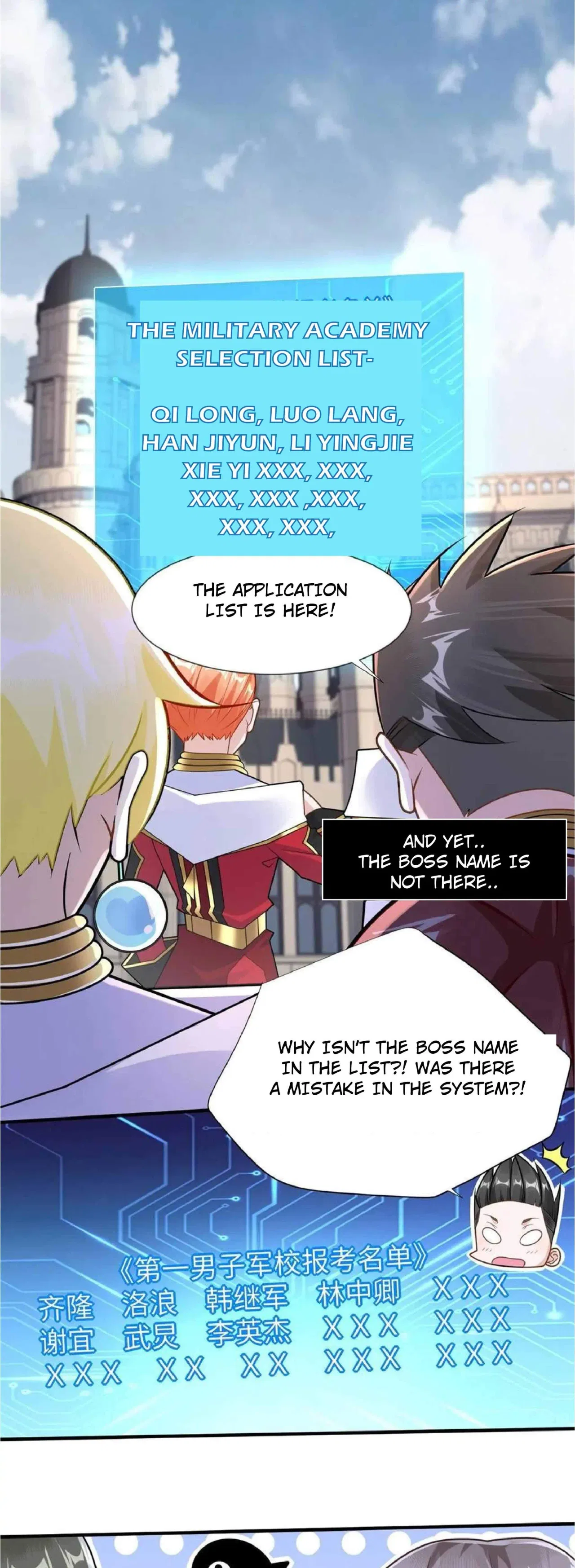 It’s not Easy to be a Man after Traveling to the Future Chapter 105 – Page 40