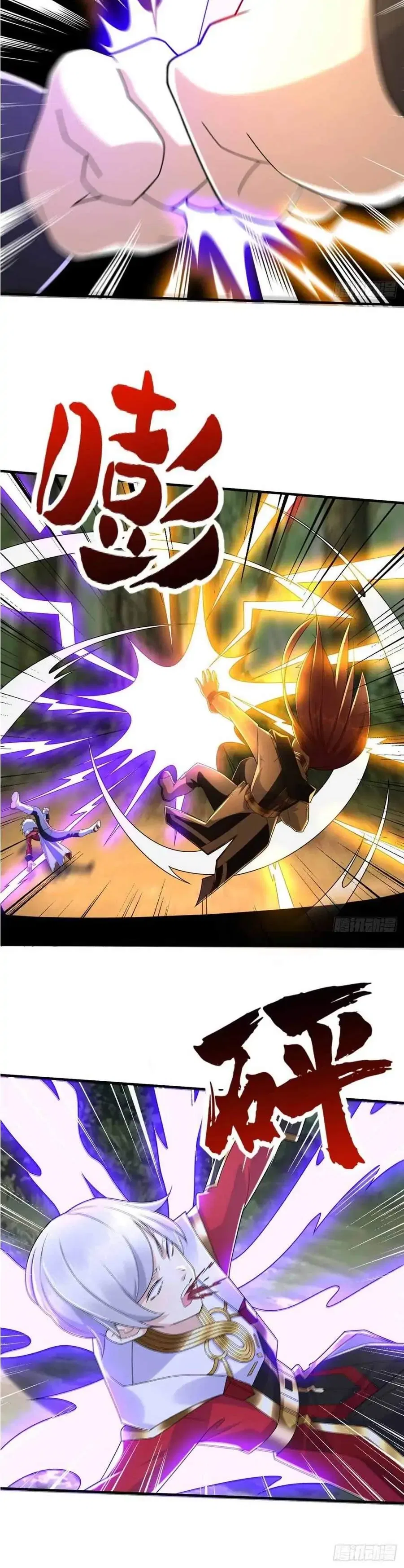 It’s not Easy to be a Man after Traveling to the Future Chapter 101 – Page 4