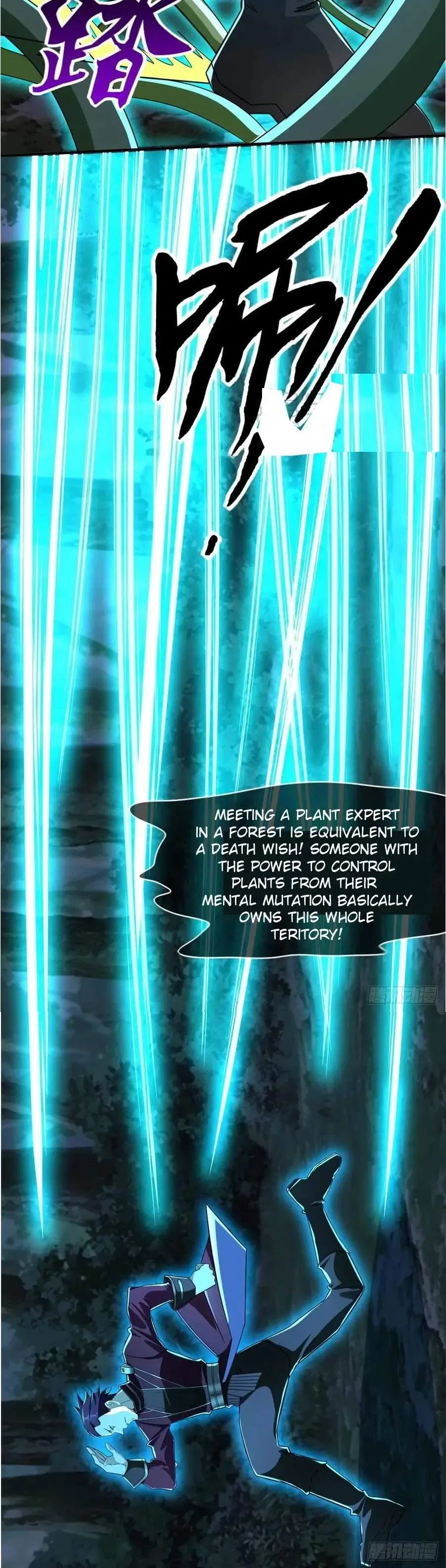 It’s not Easy to be a Man after Traveling to the Future Chapter 99 – Page 12