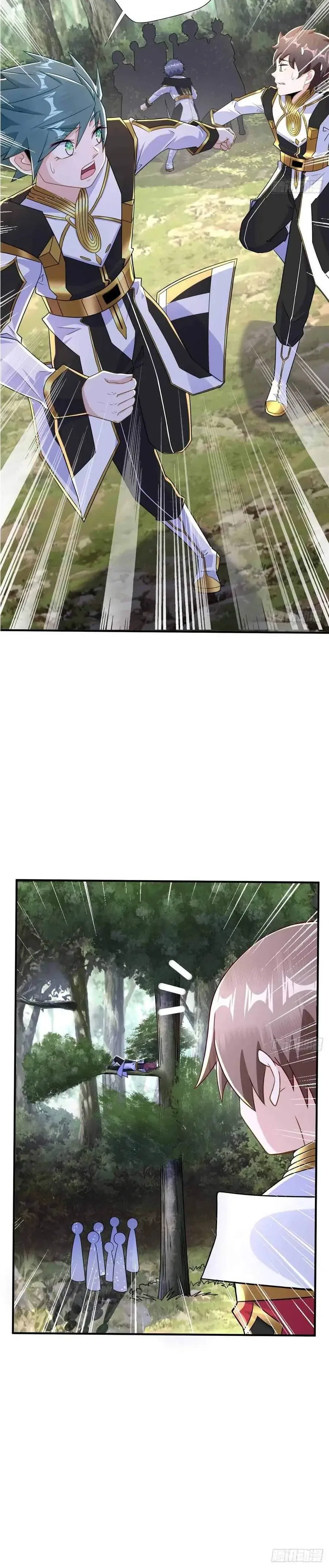 It’s not Easy to be a Man after Traveling to the Future Chapter 93 – Page 12