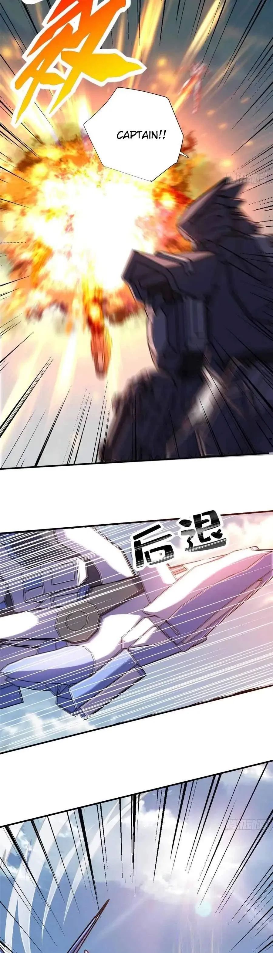 It’s not Easy to be a Man after Traveling to the Future Chapter 83 – Page 7