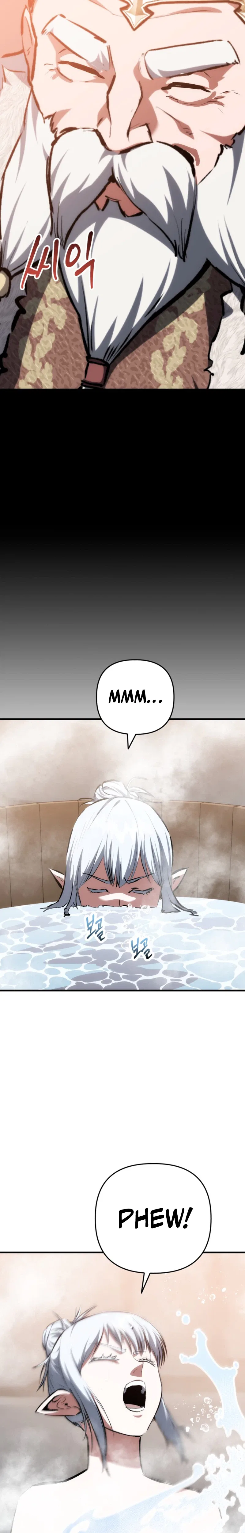 Bill the Blacksmith Chapter 34 – Page 16