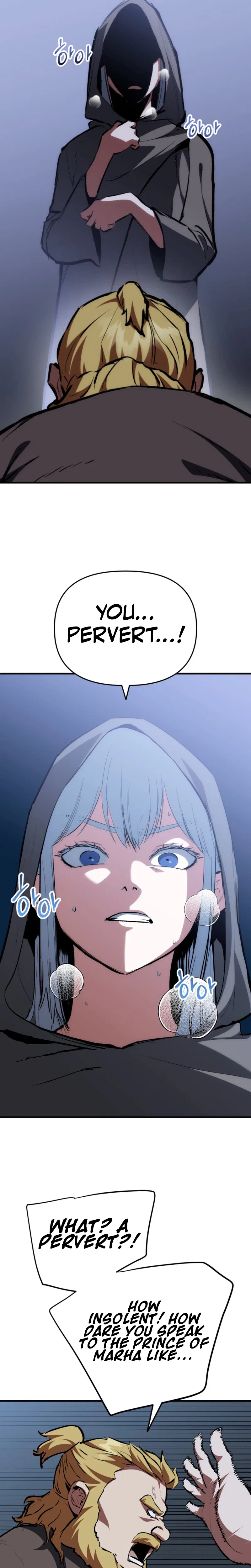 Bill the Blacksmith Chapter 34 – Page 25