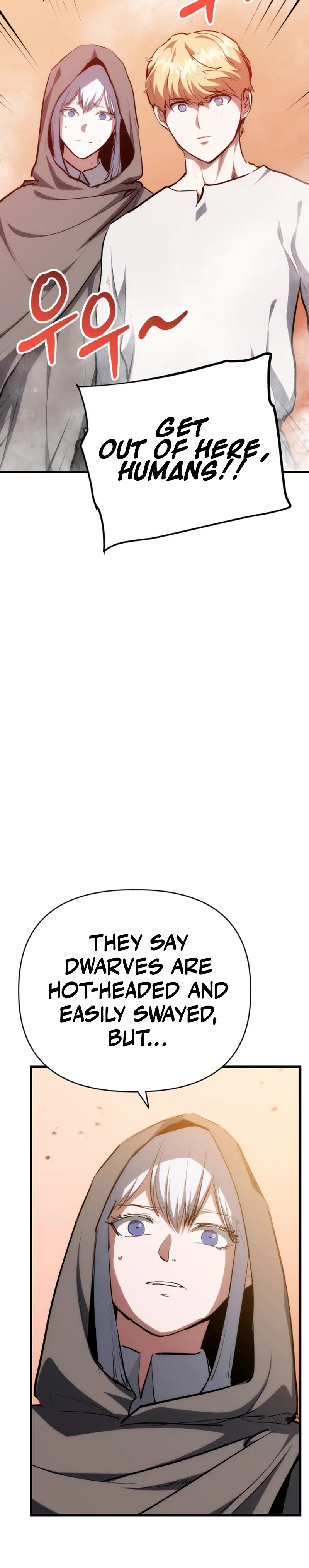 Bill the Blacksmith Chapter 33 – Page 25