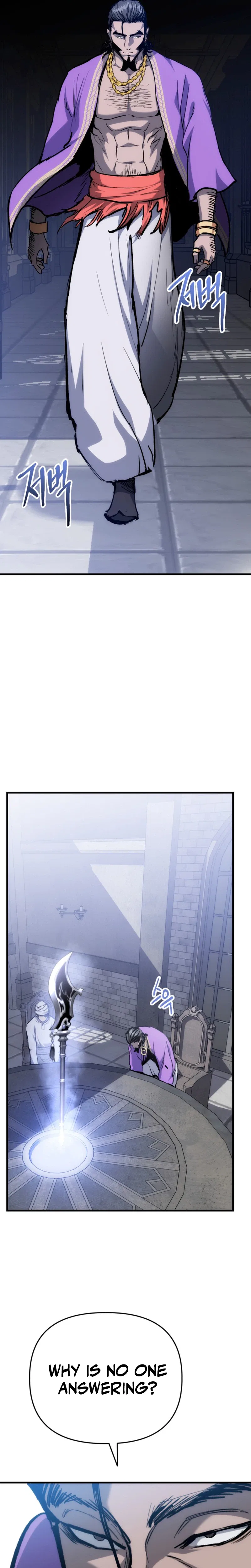 Bill the Blacksmith Chapter 31 – Page 13
