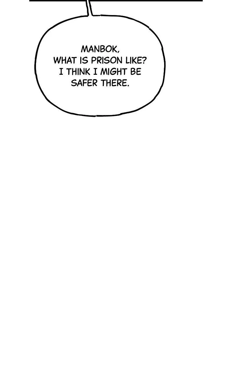 Acting Gangster Chapter 46 – Page 66
