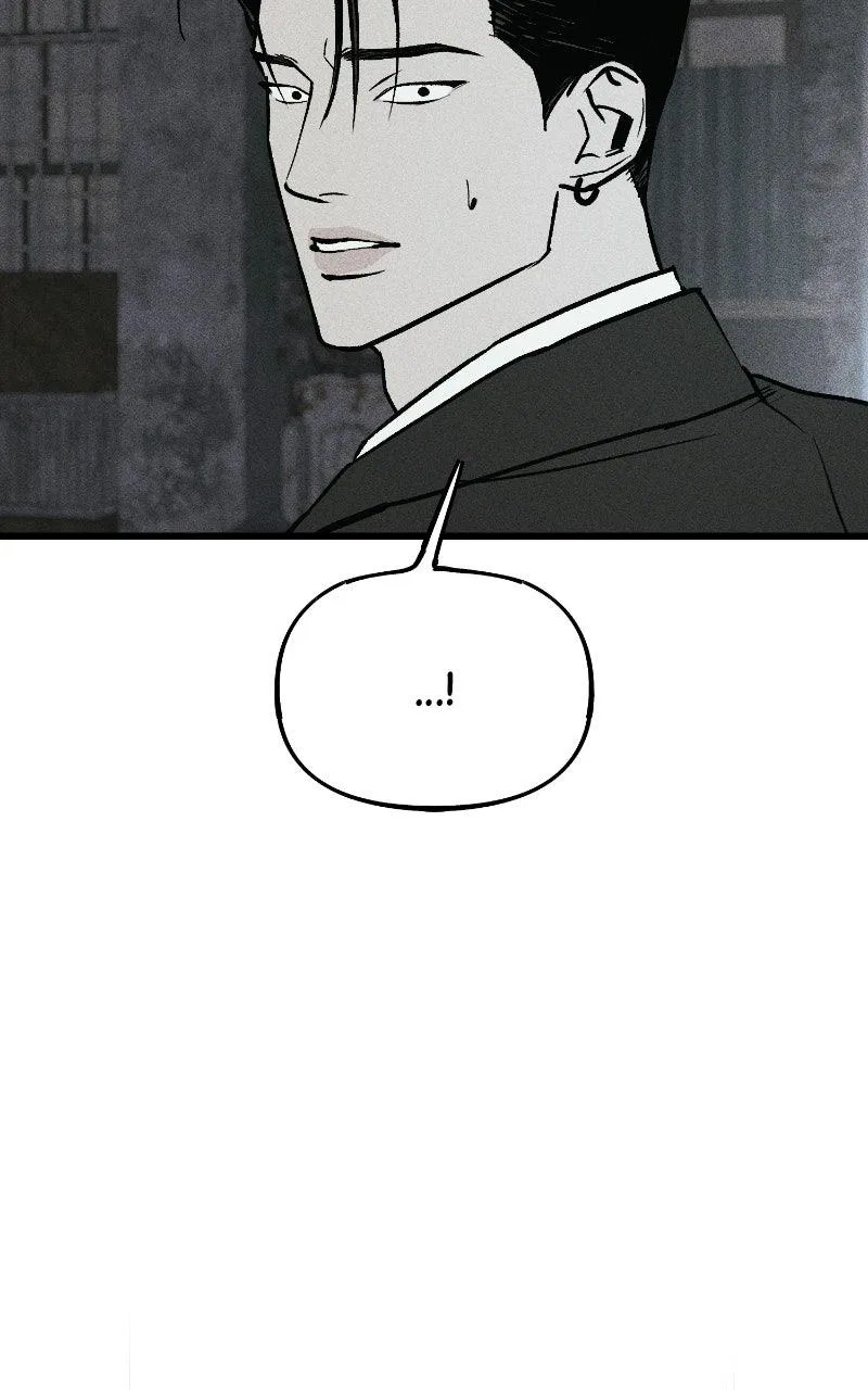 Acting Gangster Chapter 46 – Page 110
