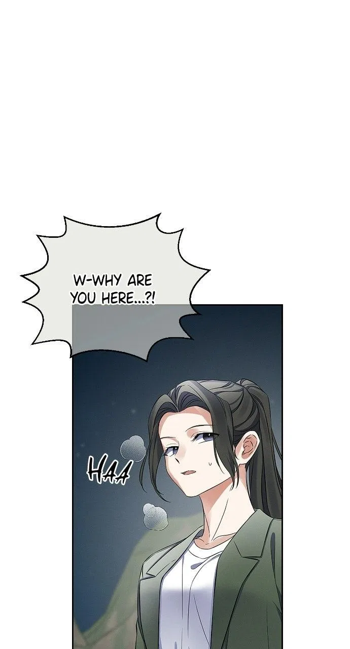 When Love Calls My Name Chapter 37 – Page 29
