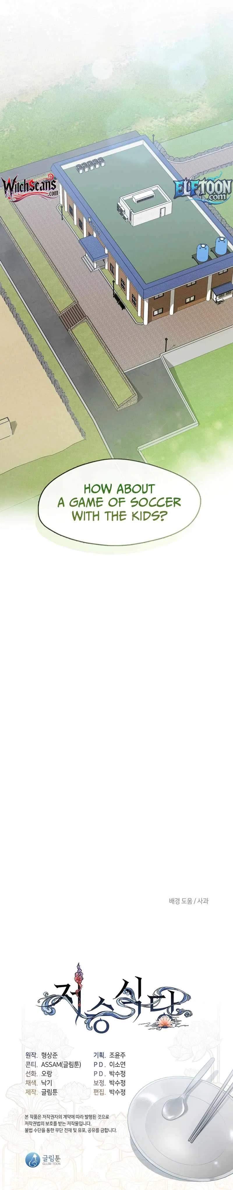 Underworld Restaurant Chapter 129 – Page 9