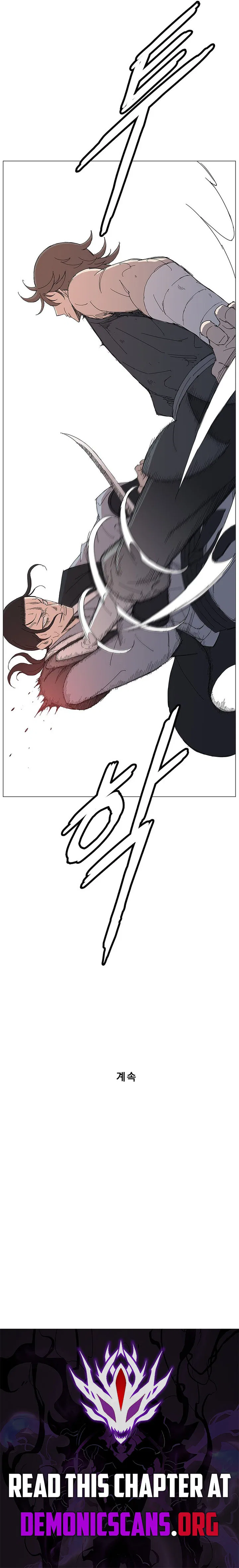 The General – Fighting Legend Chapter 88 – Page 11