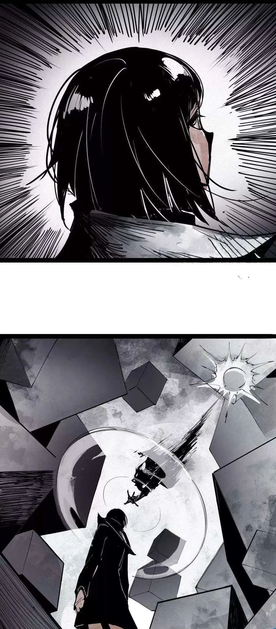 Truth Mask Chapter 151 – Page 18