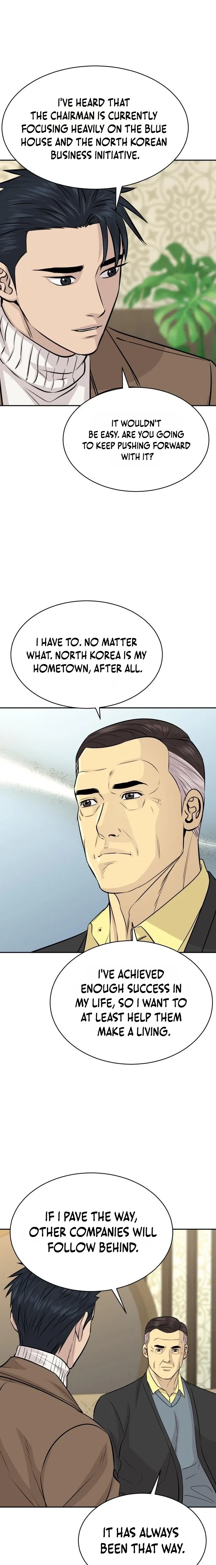 Genius Grandson of the Loan Shark King Chapter 116 – Page 6