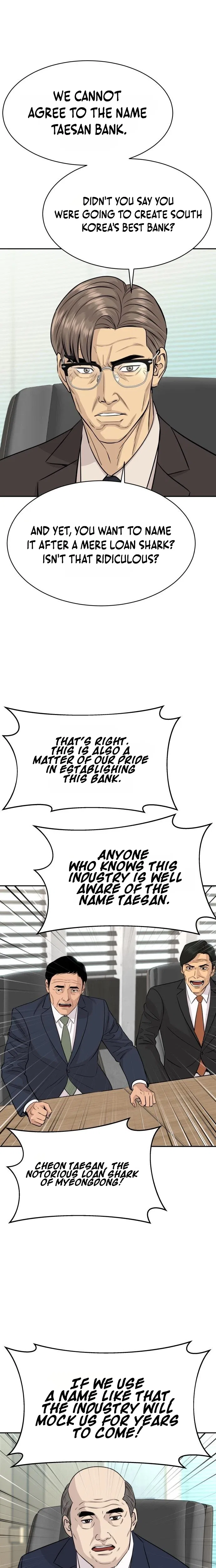 Genius Grandson of the Loan Shark King Chapter 116 – Page 16
