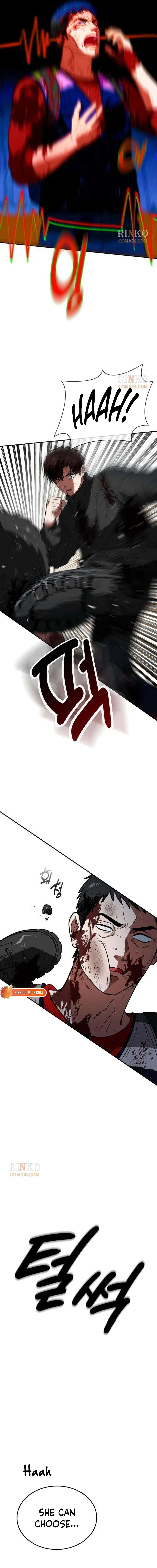 The Princess Goes to School Chapter 34 – Page 16