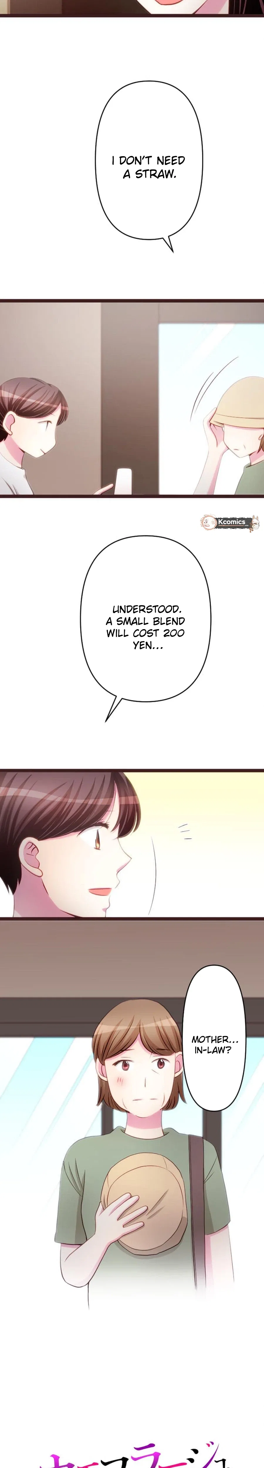Camouflage Fuufu Chapter 46 – Page 3