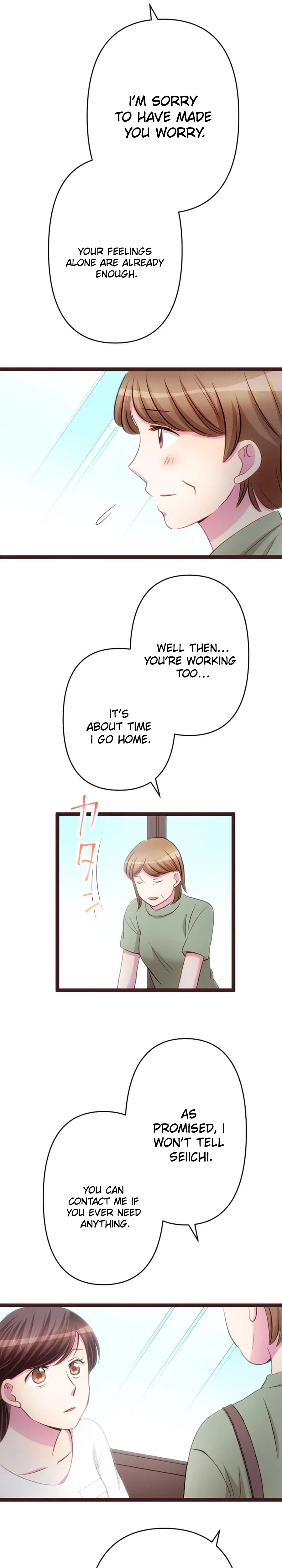 Camouflage Fuufu Chapter 46 – Page 17