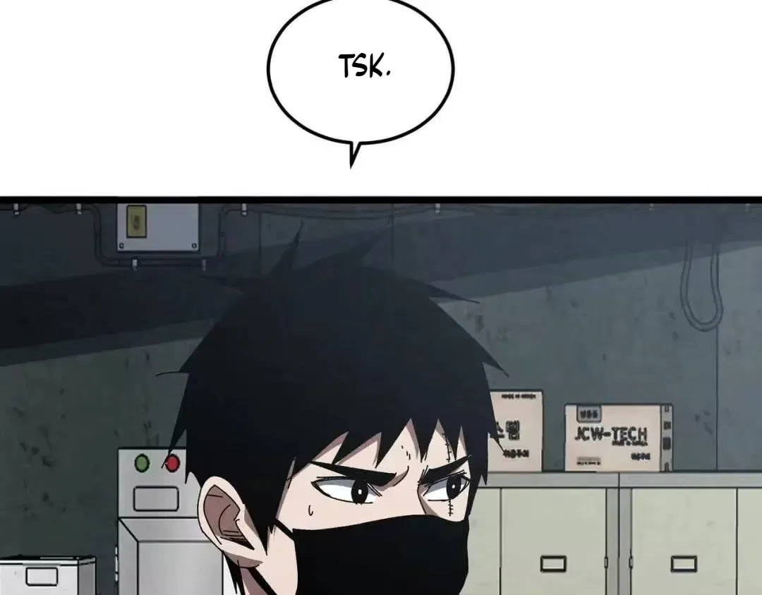 Rebirth of the Campus Special Forces Soldier Chapter 67 – Page 76